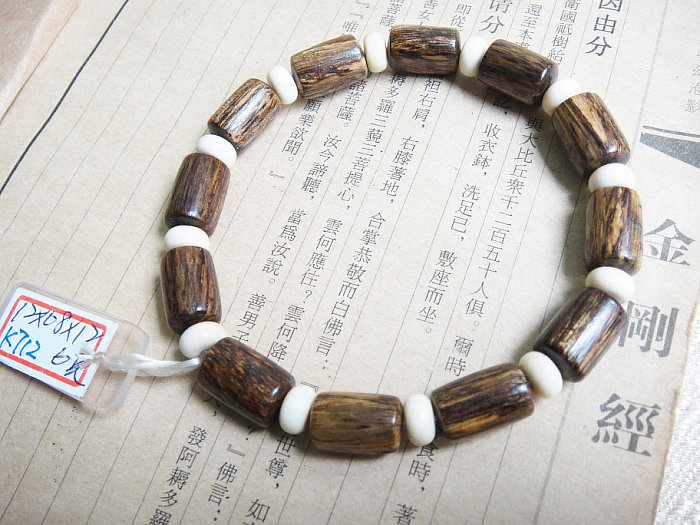 ӡɺϳˮ8.5mmִ