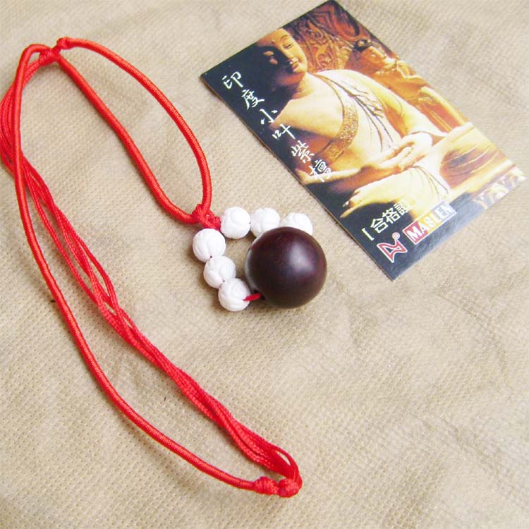 ӡСҶ̴׹20mm