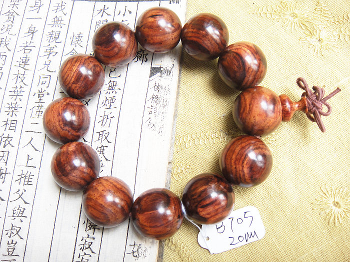 ʨ뺣ϻƻ20mm˳ƺִB705
