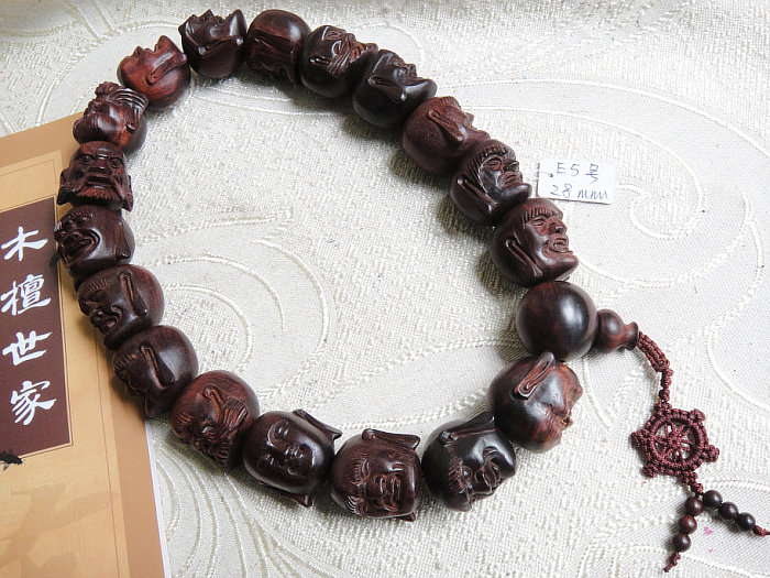 ӡСҶ̴18޺28mmʮ޺̴E5