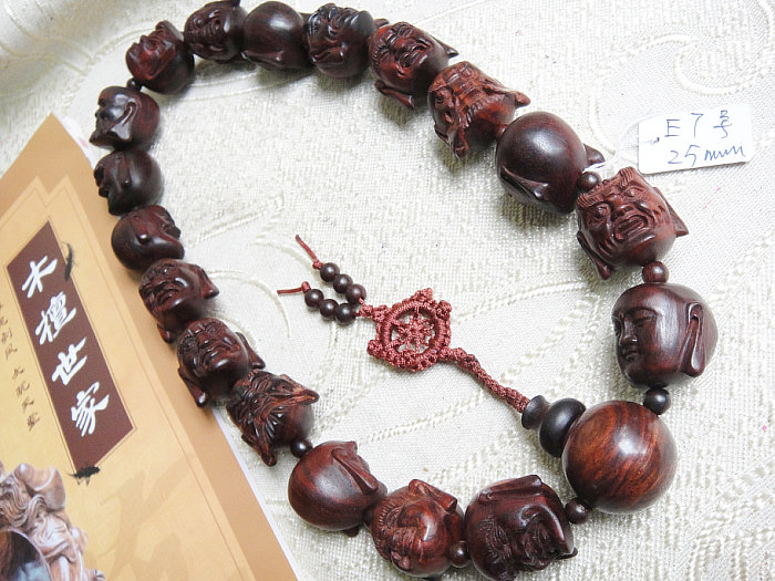 ӡСҶ̴18޺25mmʮ޺̴E7