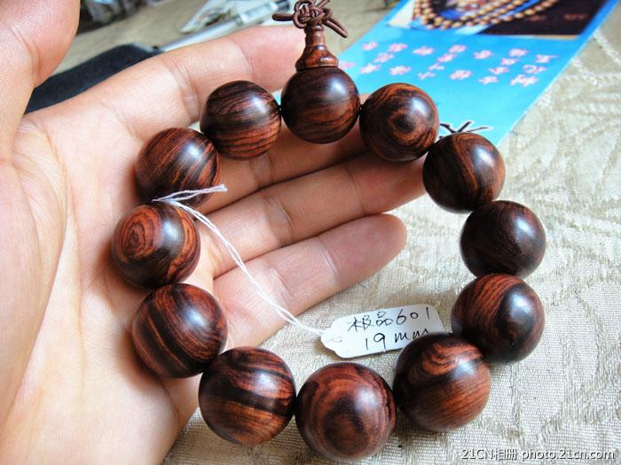 ϻƻ19mm601Żƻ
