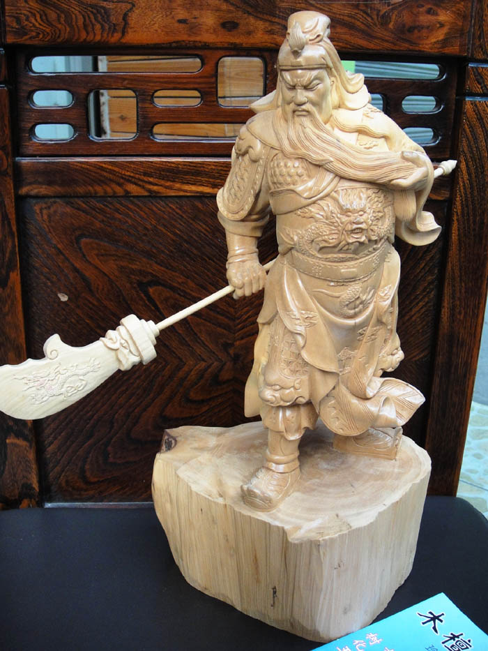 ĹƳľع39cm