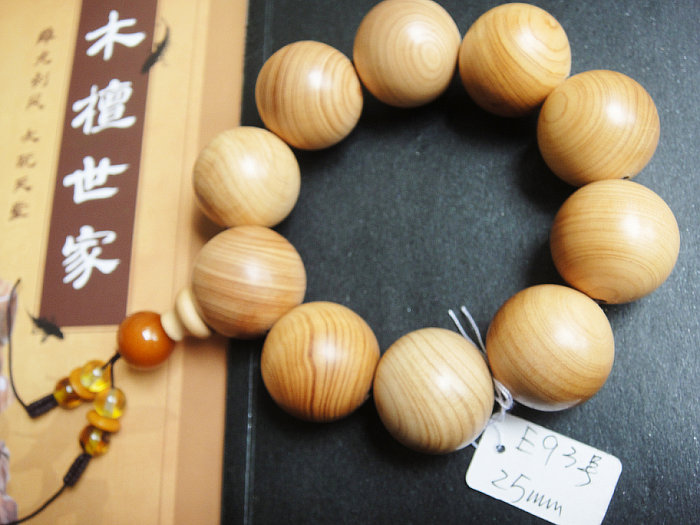 ǧ°ľˮƸȫƷ25mmE93