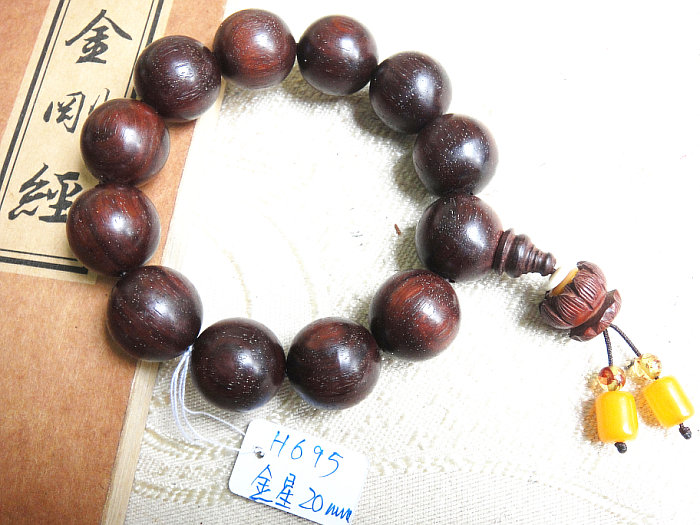 ӡϽСҶ̴20mm׹H695
