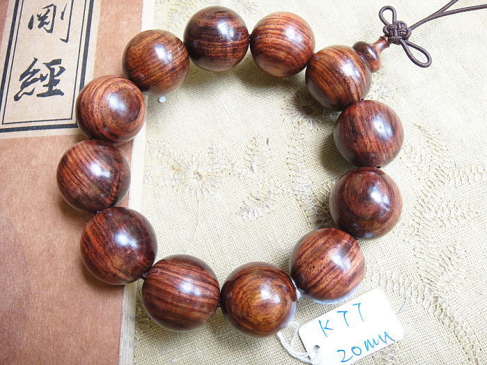 ϻƻ20mm˳ƯƷִK77
