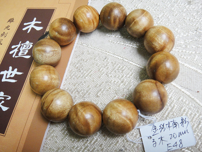 ˿ľӰľ20mm˿ľˮE48
