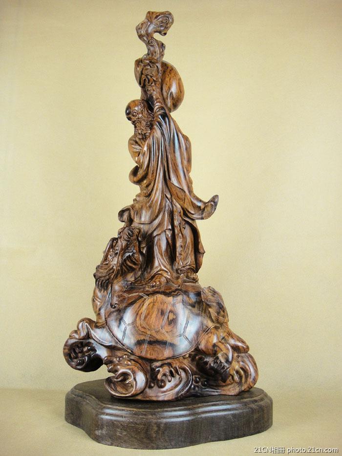 ϻƻ530mmʼ溣ĦƮڼ