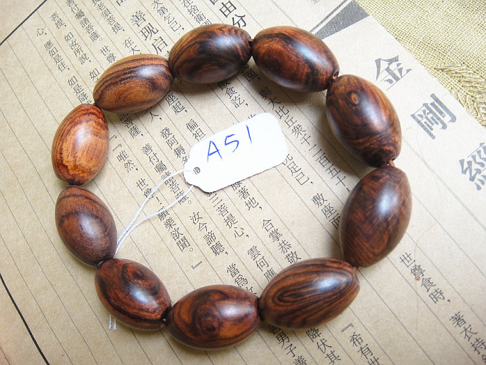 ʨ뺣ϻƻ14mmԲA51źִ