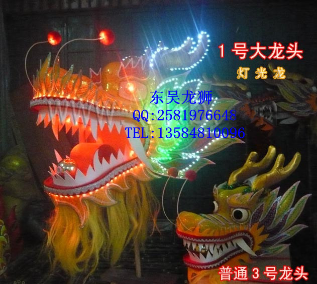 LEDơҹ*