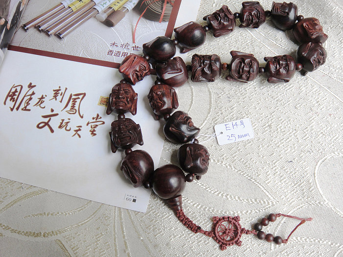 ӡСҶ̴18޺25mmʮ޺̴E14