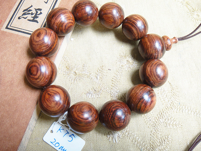 ϻƻ20mm˳ƯִK75