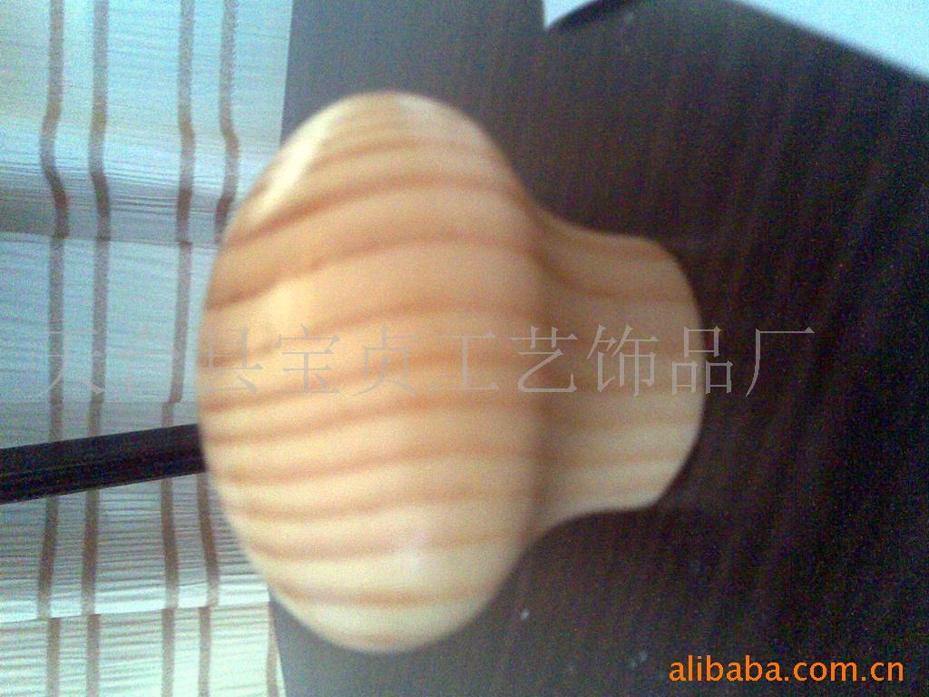 ṩľƷӹ