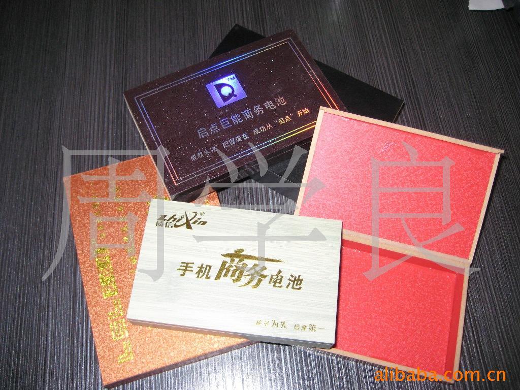 PVC木盒/纸包木盒/电子包装木盒/合成纸木