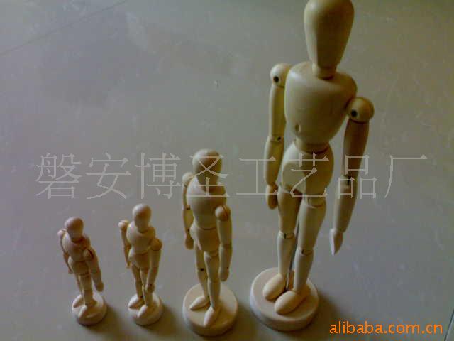 提供木偶人、关节人、木头人、小木人、木制工艺品加工