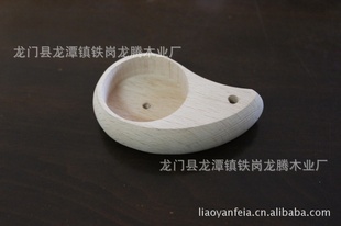 品质上乘多款洗脸刷木底座(化妆用品木配件)