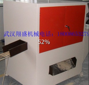 ǩϿӻǩӻ豸