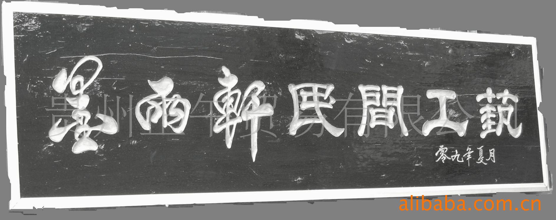 ṩҼӹ