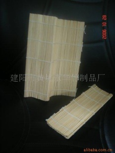 ӹ24*24˾޽ڡڸߡӡԲ