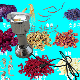 ֱGLFS-100gСƷ豸