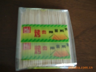 һԾǩ2.5mm*20cm