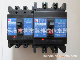 CM1RMM1ϵܿǶ·RMM1-100S/3300CM1-22/3P