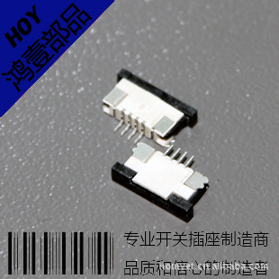 FPCѹʽFPCFPC1.0-4PIN½