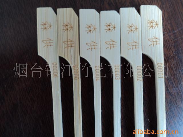αǩǩǩ⴮