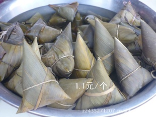۸ʵݣƷȵӣ