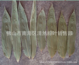 ؼҶҶСͳ6-8CM