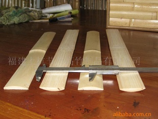 Ƭ,BAMBOOPOLES,