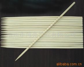һԿǩ5.0*41cm