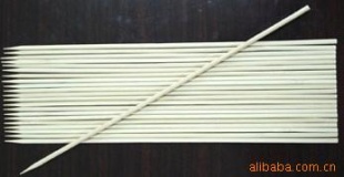 һǩ3.0*20cm