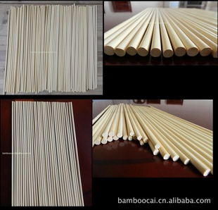 rattansticks/