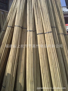 ͣbamboopolebamboosticks