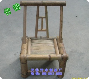 ԭƻСʺС//׶Բ