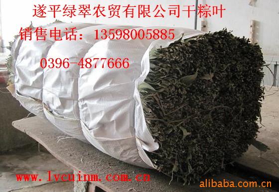Ҷ120kg