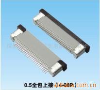 FPC0.5mm(ͼ)