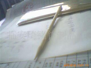 һƷǩ(ͼ)