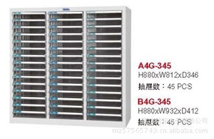 A4H-330ļ䡢ļ