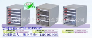 YES-A4S-106ļ칫ļ