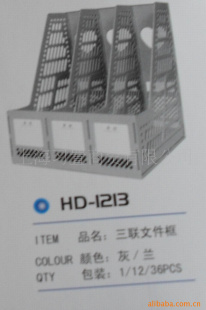 ڵļHD-1213