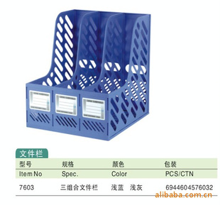 7603ļ12.9Ԫ
