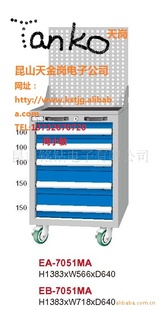 ɽ곧ֱֳߴ繤߹EA-7051M5빤߹(ͼ)