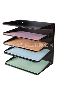 水平文件整理架/金属文件架/EDSAL产品/中山德凯