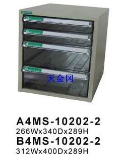 A4MS-10202K5ļ