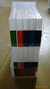 A4文件架,PP透明文件架,PPA4文件盒,