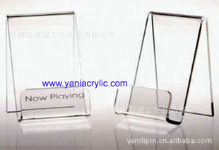 VA4͸ǿ鱾չʾ,Է,Էļ.