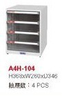 ݰ칫ļ4ļA4H-104ļ۸