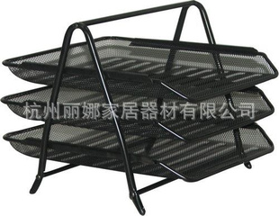 批发金属网状办公产品文件架